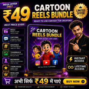 10M+ Cartoon Reels Mega Bundle – Ready-to-Use Viral Content